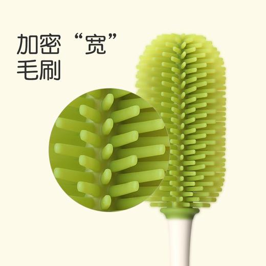 世喜硅胶奶瓶刷（三件套） 奶瓶刷、奶嘴刷、吸管刷 商品图3