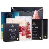 宣威火腿 云腿礼包1640g【LY】【包邮直发】 商品缩略图1
