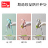 【babycare好物集】儿童筷子2 3 6岁宝宝硅胶训练筷家用婴幼儿餐具专用筷子 商品缩略图4