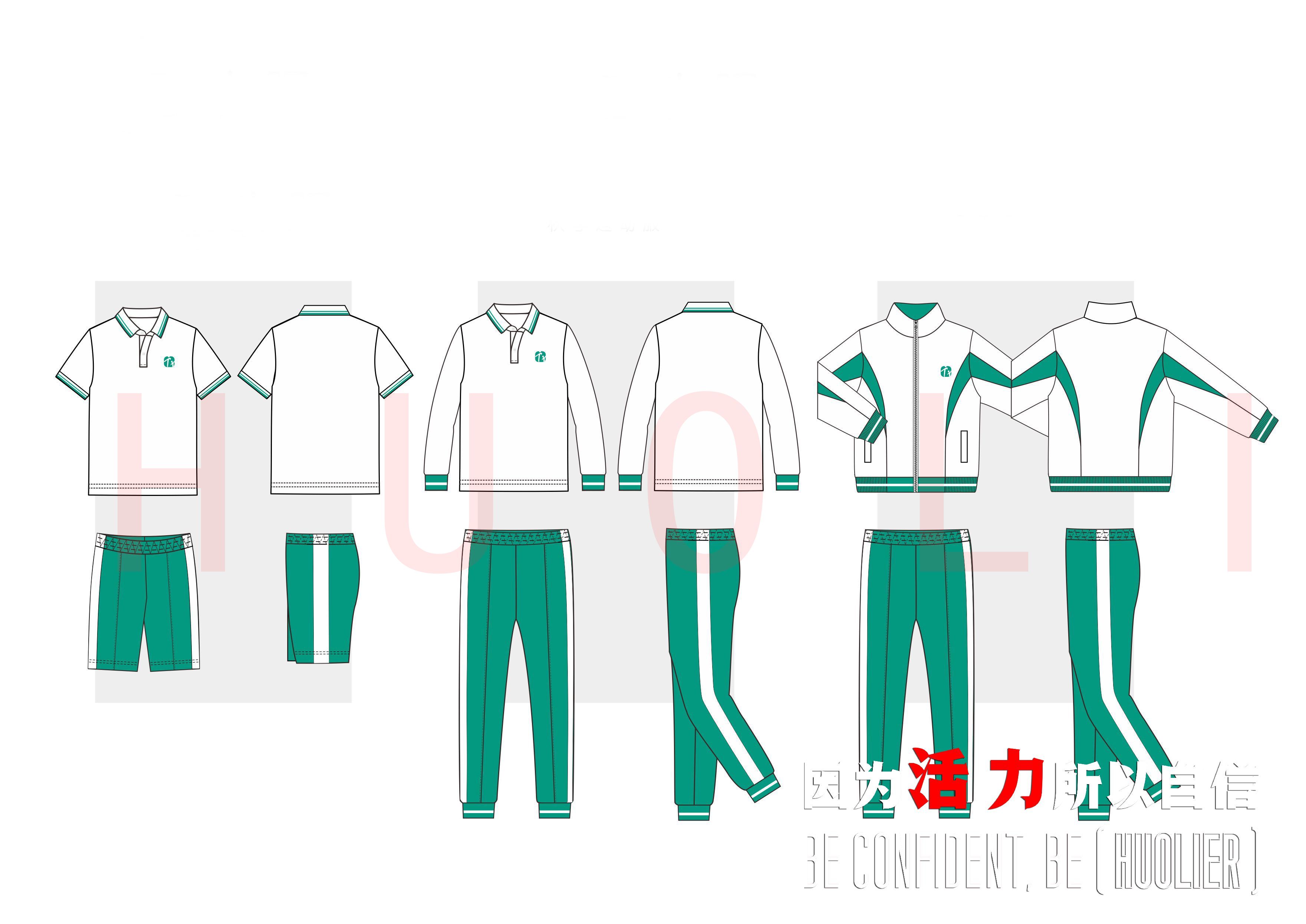 广州市天河区棠下小学男女生夏秋冬校服（运动服）