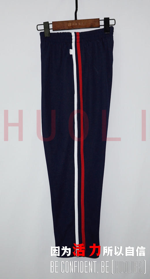 肇庆市第一小学男女生夏冬季运动校服 商品图3