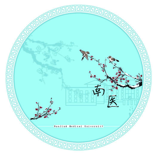 四季南医陶瓷杯垫 商品图4