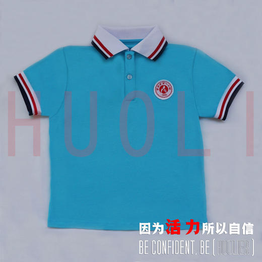 肇庆市第一小学男女生夏冬季运动校服 商品图0