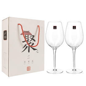 [酒具]1950 聚2支礼盒 手工水晶杯（礼盒）