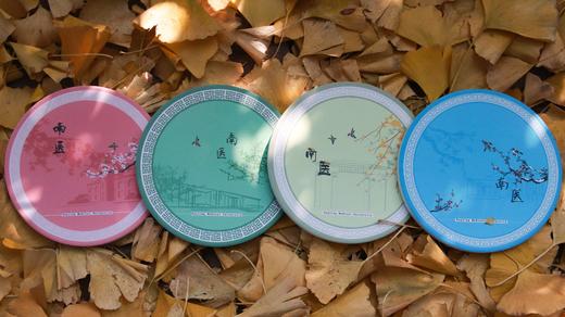 四季南医陶瓷杯垫 商品图2