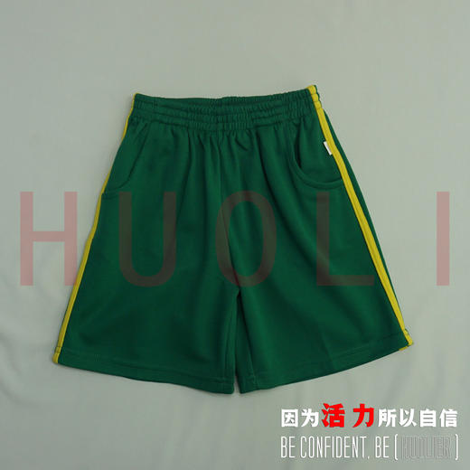 肇庆市第九小学男女生夏冬季运动校服 商品图1