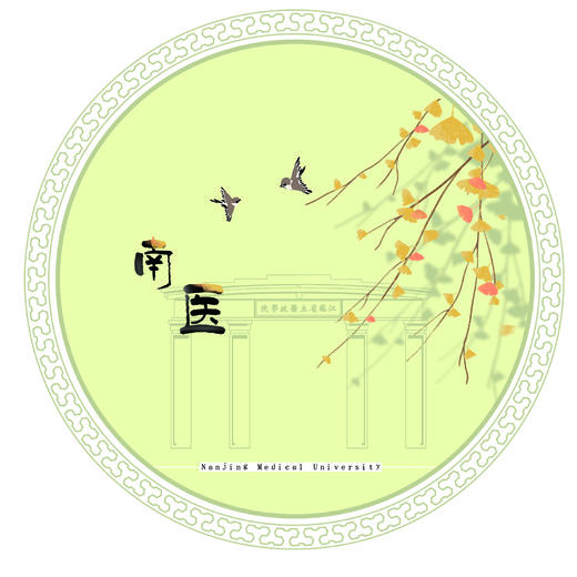 四季南医陶瓷杯垫 商品图5