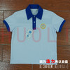 肇庆市龙禧小学男女生夏冬季运动校服 商品缩略图0
