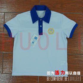 肇庆市龙禧小学男女生夏冬季运动校服