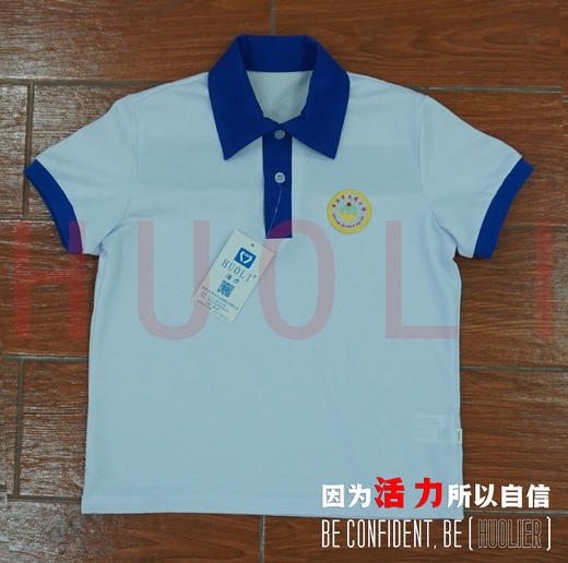 肇庆市龙禧小学男女生夏冬季运动校服 商品图0