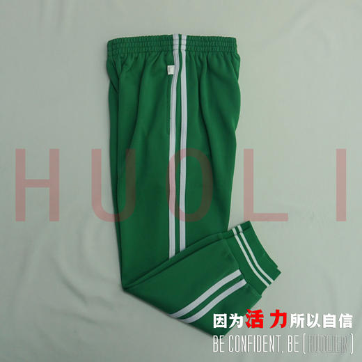 肇庆市第九小学男女生夏冬季运动校服 商品图3