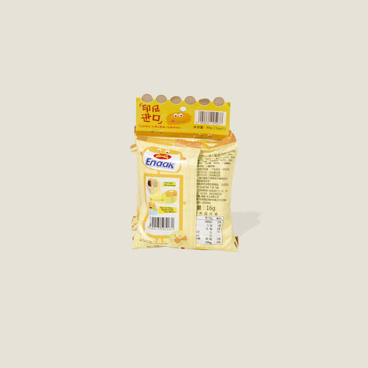 Gemez小鸡烧烤鸡肉味干脆面（5连包） 80g 商品图1