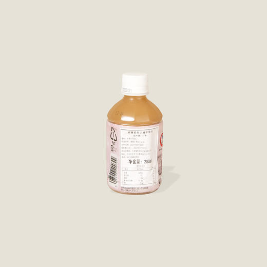 青森希望之滴苹果汁 280ml 商品图1