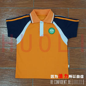 肇庆市端城小学男女生夏秋冬季运动校服