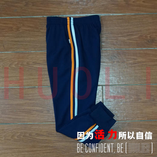 肇庆市端城小学男女生夏秋冬季运动校服 商品图3