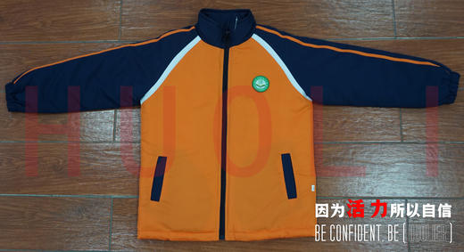 肇庆市端城小学男女生夏秋冬季运动校服 商品图2