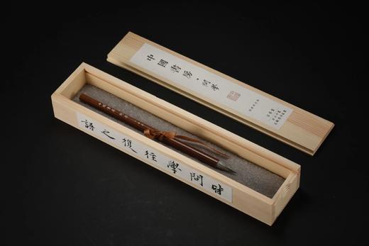 嘉德文库丨《国图藏赵之谦稿书：章安杂说》[清] 赵之謙 著 | 戴家妙  整理 | 西泠印社出版社 商品图8
