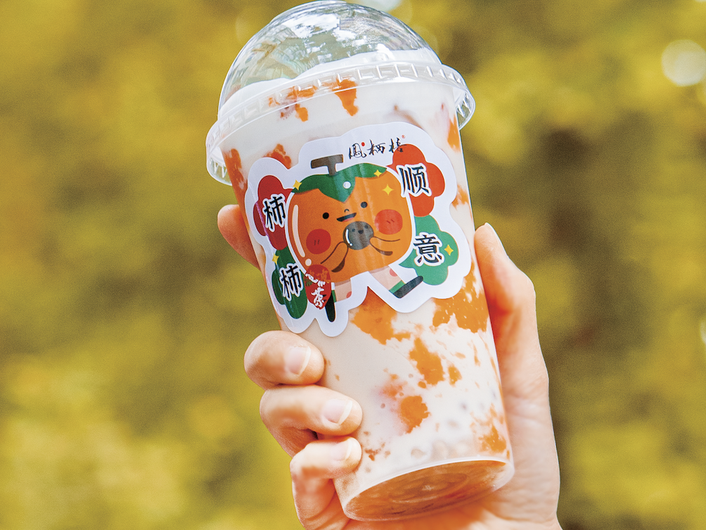 單店最高月入80萬+，他是如何從區(qū)域走向全國的？
