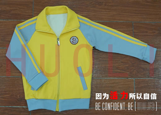 肇庆市端州区黄岗小学男女生夏秋冬季运动校服 商品图3