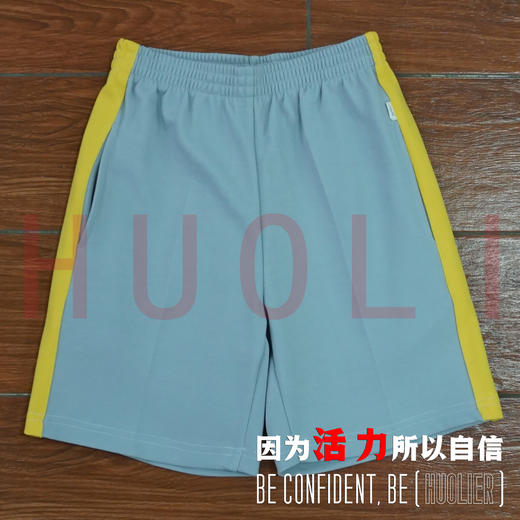 肇庆市端州区黄岗小学男女生夏秋冬季运动校服 商品图1