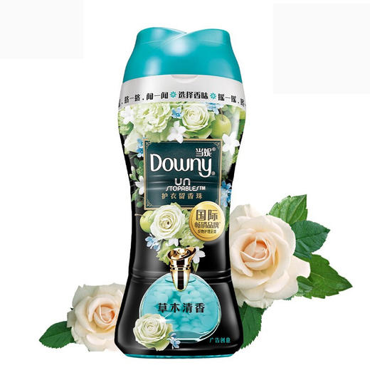 当妮护衣留香珠草木清香200g（计价单位：瓶）蓝色（BJ） 商品图3