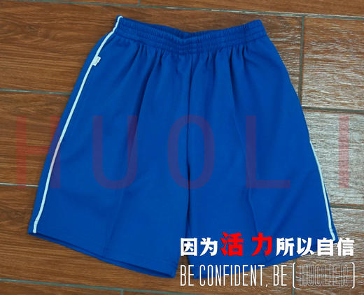 肇庆市大龙学校男女生夏秋冬季运动校服 商品图1