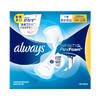 护舒宝(ALWAYS)日用 未来感·极护液体卫生巾 240MM 18片（BJ） 商品缩略图1