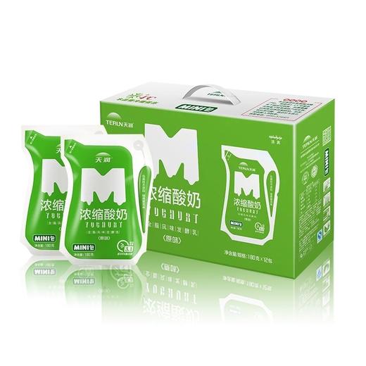 天润原味浓酸奶180g*12袋 商品图3