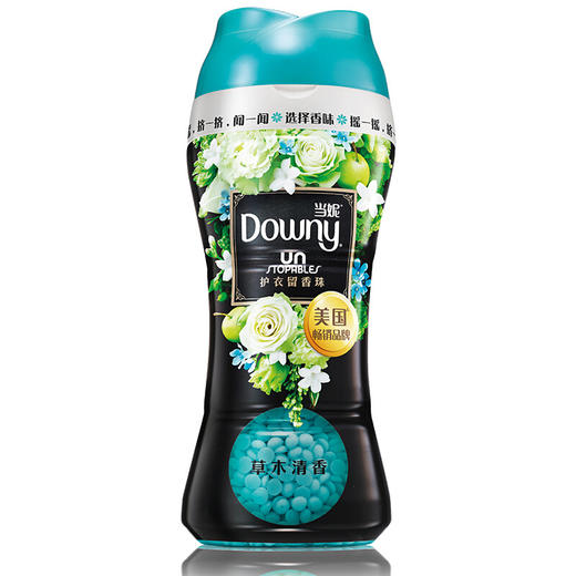 当妮护衣留香珠草木清香200g（计价单位：瓶）蓝色（BJ） 商品图1