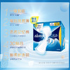 护舒宝(ALWAYS)日用 未来感·极护液体卫生巾 240MM 18片（BJ） 商品缩略图2