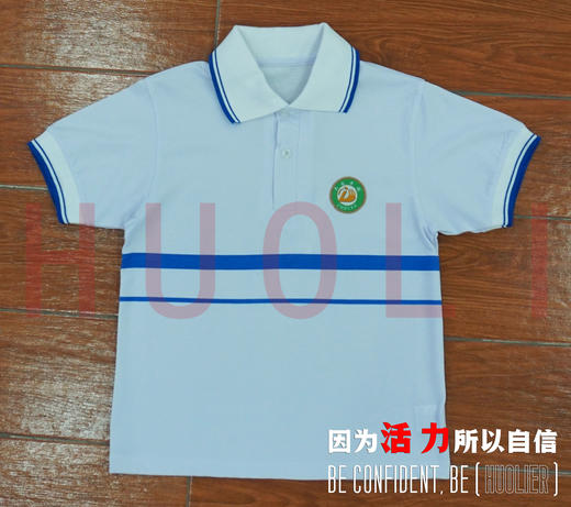 肇庆市大龙学校男女生夏秋冬季运动校服 商品图0