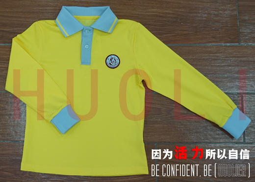 肇庆市端州区黄岗小学男女生夏秋冬季运动校服 商品图2