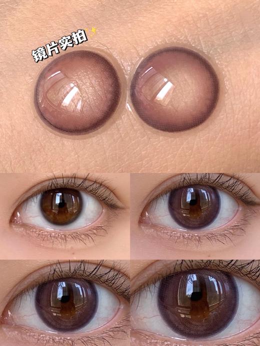 Laseecon：霓虹/奶油脆（年抛）Ab同款落泪瞳 商品图2