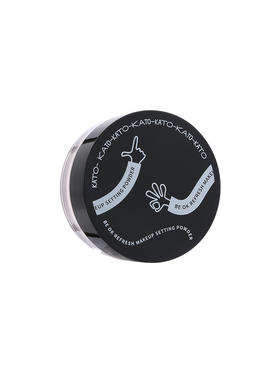 KATO 控油定妆持久遮瑕散粉 定妆散粉