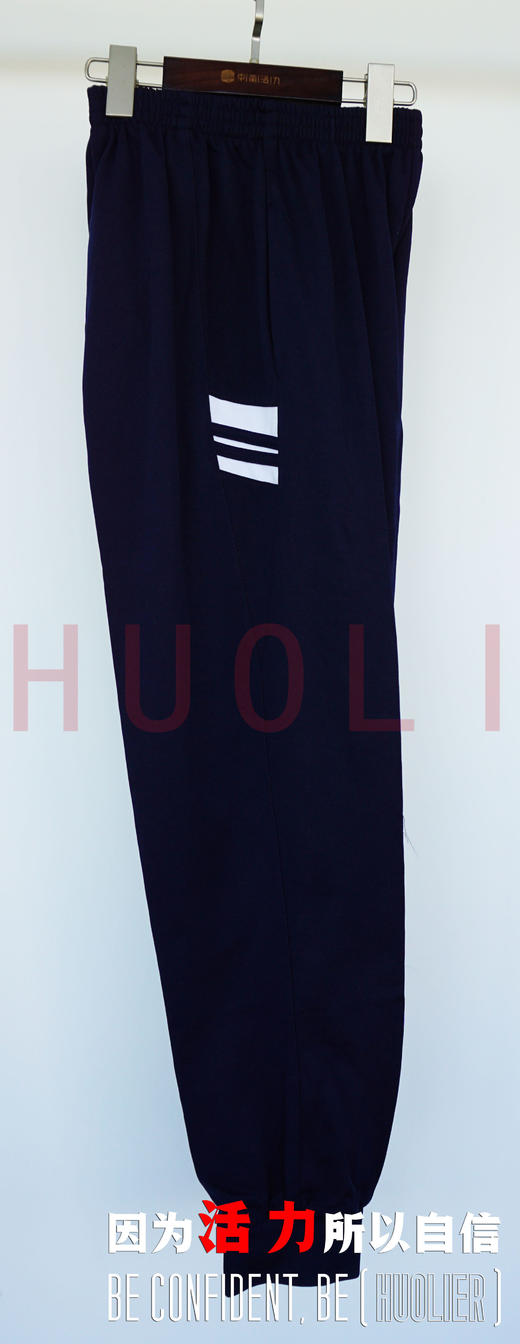 广州市铁一中学男女生夏秋冬季校服（运动服+礼仪服） 商品图7