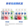 舒肤佳沐浴露540ML混色（BJ） 商品缩略图9