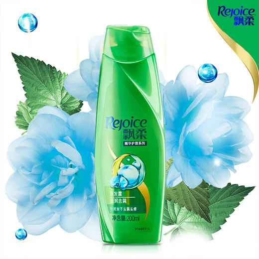 飘柔滋润去屑洗发露200ml（BJ） 商品图6