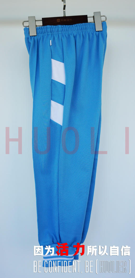 广州市天河区高塘石小学男女生夏秋冬季校服（运动服）二年级至六年级专用 商品图1