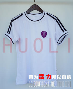 广州市荔湾区西关实验小学