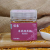 茶花花粉150g 商品缩略图0