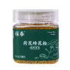 荷花花粉150g 商品缩略图3
