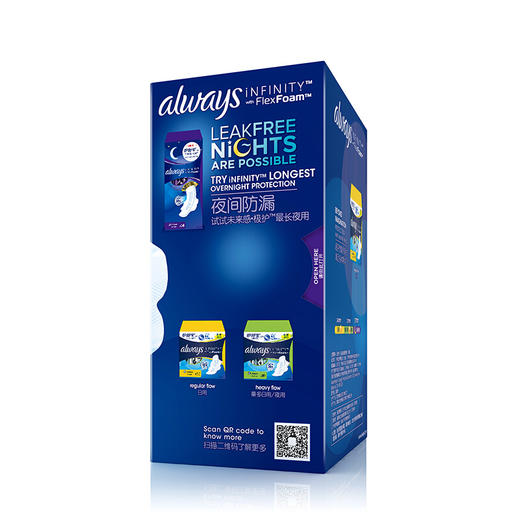 护舒宝未来感极护液体卫生巾夜用317mm24片（计价单位：包）混色（新老包装随机发货）（BJ） 商品图3