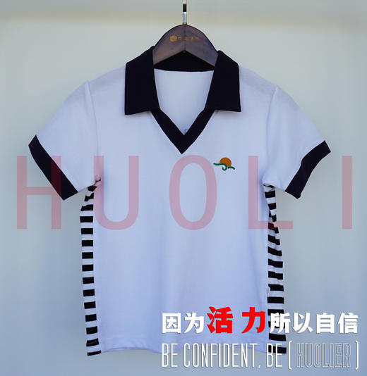 广州市越秀区东川路小学男女生夏冬季校服（运动服+礼仪服） 商品图0