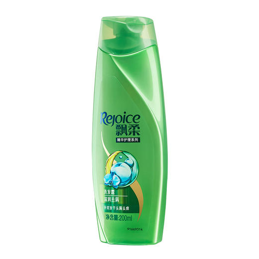 飘柔滋润去屑洗发露200ml（BJ） 商品图3