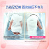 护舒宝液体卫生巾量多日用270MM 14片（BJ） 商品缩略图4