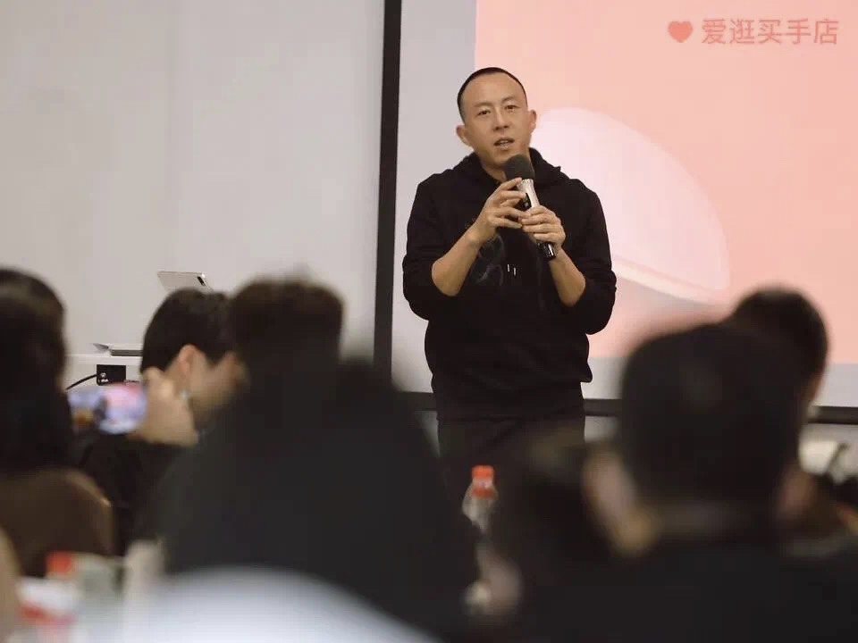 视频号6大观察，下一波红利都隐藏在这里！