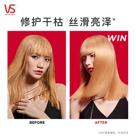 沙宣修护水养洗发露　750ml（BJ）