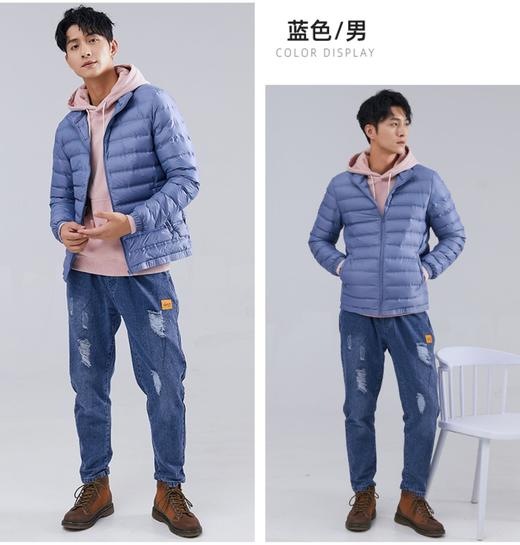 立领羽绒外套58138 商品图1