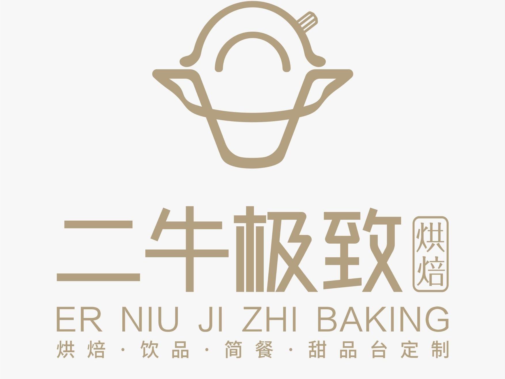实现2年沉淀粉丝30万,50%超高复购率!他是怎么做到的?