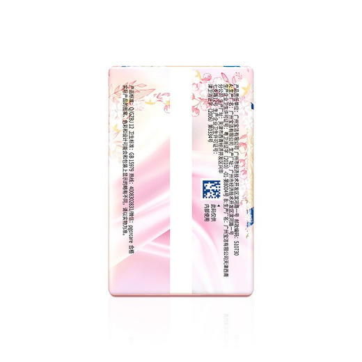 护舒宝云感奢柔棉AIR卫生巾280MM10片*3（BJ） 商品图0
